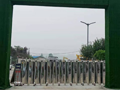 늄�(d��ng)���L(f��ng)�T(m��n)