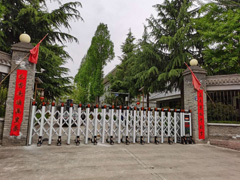 늄�(d��ng)��s�T(m��n)�����uü�h�G����λ��