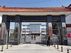 늄�(d��ng)��s�T(m��n)-�`�_(t��i)�h�����(zh��n)��������