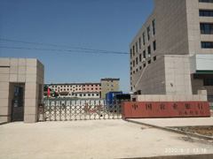 늄�(d��ng)��s�T(m��n)���Ї�(gu��)�r(n��ng)�I(y��)�y�к�ˮ�h֧�У�