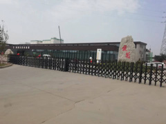 늄�(d��ng)��s�T(m��n)����(��i)�ռZ�ͣ�