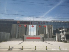 늄�(d��ng)��s�T(m��n)���L(zh��ng)�c����ֹ�˾ˮ늏S(ch��ng)��