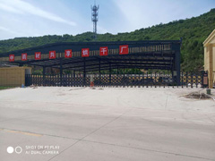 늄�(d��ng)��s�T(m��n)���~�����˾��h��ˎ�Ĺ�����ɏS(ch��ng)��