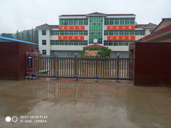 늄�(d��ng)��s�T(m��n)�����Cʡƽ?j��ng)��г��ſh����������޹�˾��