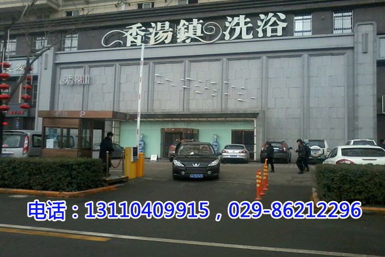 西安停車(chē)場(chǎng)收費(fèi)系統(tǒng)價(jià)格 西安停車(chē)場(chǎng)收費(fèi)系統(tǒng)價(jià)格