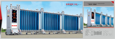 西安停R场收费系lh(hun)? alt=