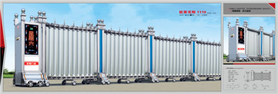 西安?sh)动伸羃? alt=