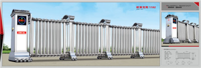 西安停R场收费系l? alt=