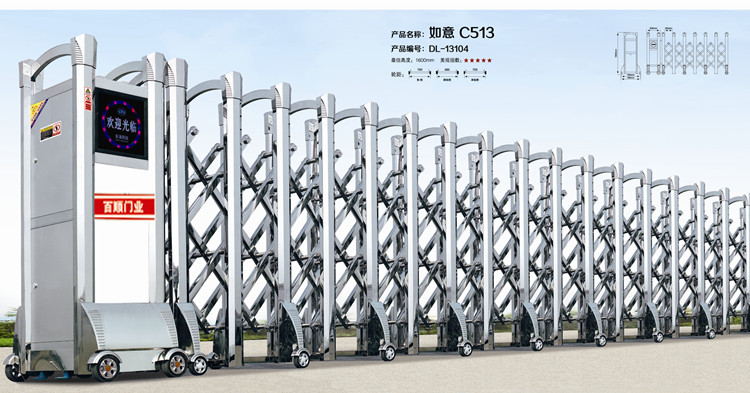 西安道闸h 西安道闸h