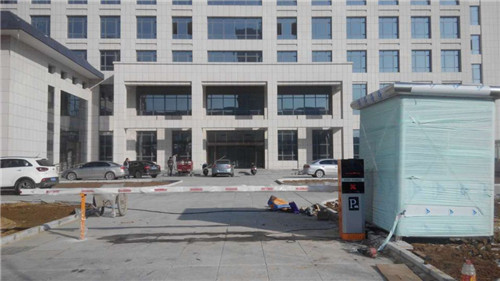 西安停R场收费系lh(hun)? align= 西安停R场收费系lh(hun)? width=