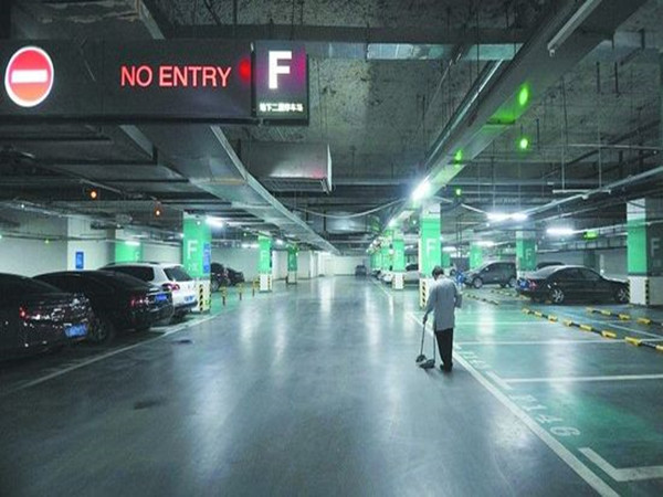 西安市停车场收费pȝ 西安市停车场收费pȝ