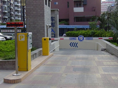 西安停�R场收费系�l��h(hu��n)�? width=