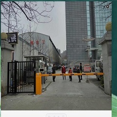 西安停R场收费管理系l? align= 西安停R场收费管理系l? width=