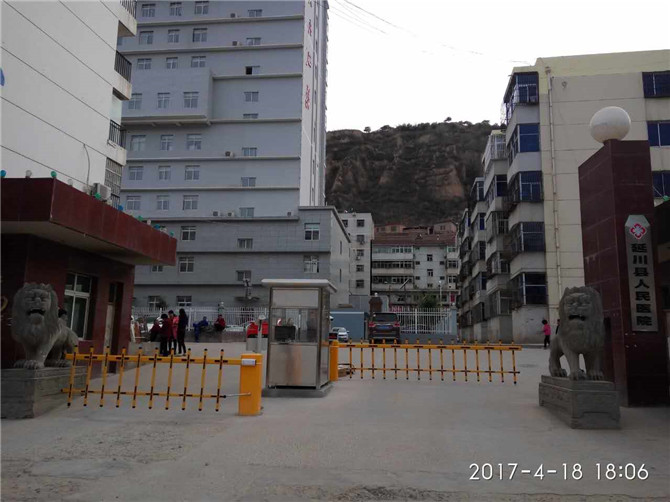 西安停R场收费系lh(hun)? align= 西安停R场收费系lh(hun)? width=