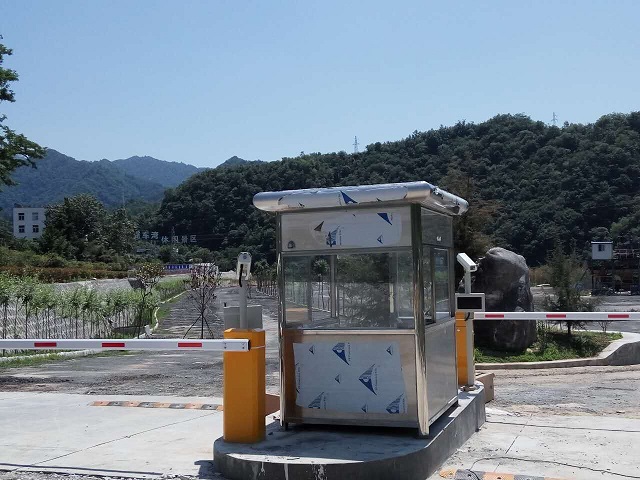 西安停R场收费系lh(hun)? align= 西安停R场收费系lh(hun)? width=